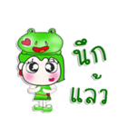 Miss. Minami. Love Frog..^^（個別スタンプ：9）