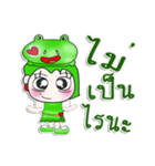 Miss. Minami. Love Frog..^^（個別スタンプ：23）