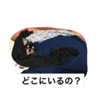 Maro9.2（個別スタンプ：33）