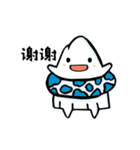 Environmental protection three brothers（個別スタンプ：2）
