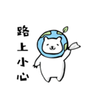 Environmental protection three brothers（個別スタンプ：3）