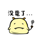 Environmental protection three brothers（個別スタンプ：6）