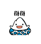 Environmental protection three brothers（個別スタンプ：10）