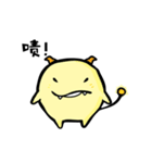 Environmental protection three brothers（個別スタンプ：15）