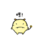 Environmental protection three brothers（個別スタンプ：19）
