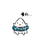 Environmental protection three brothers（個別スタンプ：21）