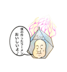 エージとゆかいな仲間たち 1（個別スタンプ：30）
