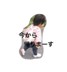 ぴーほのスタンプ（個別スタンプ：3）