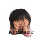 ぴーほのスタンプ（個別スタンプ：6）
