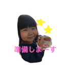 ぴーほのスタンプ（個別スタンプ：10）
