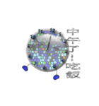 My alarm clock（個別スタンプ：16）