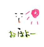 日常のみんな ver.2（個別スタンプ：5）