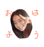 日常挨拶kids（個別スタンプ：4）