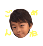 日常挨拶kids（個別スタンプ：7）