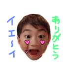 日常挨拶kids（個別スタンプ：8）