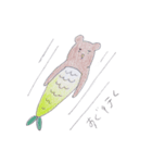 人魚になりたい（個別スタンプ：5）