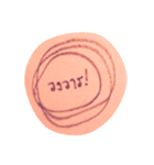 chompru（個別スタンプ：7）