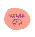chompru（個別スタンプ：22）