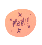 chompru（個別スタンプ：32）