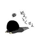 8公とr（個別スタンプ：7）