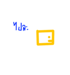 TO TOO（個別スタンプ：14）