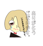YUKAIなNAKAMAたち！（個別スタンプ：4）