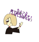 YUKAIなNAKAMAたち！（個別スタンプ：8）
