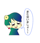 YUKAIなNAKAMAたち！（個別スタンプ：11）