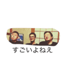 Big Faces（個別スタンプ：3）