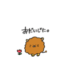 毛がのびすぎたね（個別スタンプ：6）