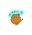 毛がのびすぎたね（個別スタンプ：13）