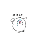 毛がのびすぎたね（個別スタンプ：19）