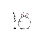 毛がのびすぎたね（個別スタンプ：28）