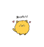 毛がのびすぎたね（個別スタンプ：33）