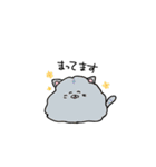 毛がのびすぎたね（個別スタンプ：34）