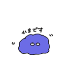 毛がのびすぎたね（個別スタンプ：36）