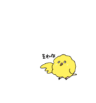 毛がのびすぎたね（個別スタンプ：38）