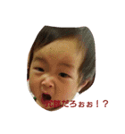 no min no life（個別スタンプ：1）