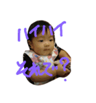 no min no life（個別スタンプ：2）