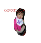 no min no life（個別スタンプ：3）