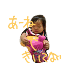 no min no life（個別スタンプ：4）