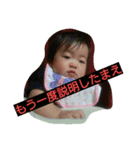 no min no life（個別スタンプ：5）