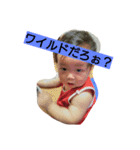 no min no life（個別スタンプ：7）