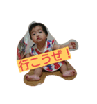 no min no life（個別スタンプ：8）