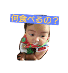 no min no life（個別スタンプ：9）