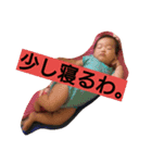 no min no life（個別スタンプ：11）