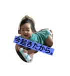 no min no life（個別スタンプ：14）