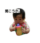 no min no life（個別スタンプ：15）