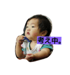 no min no life（個別スタンプ：16）