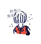 ゆるい少女∴≡ (敬語)（個別スタンプ：2）